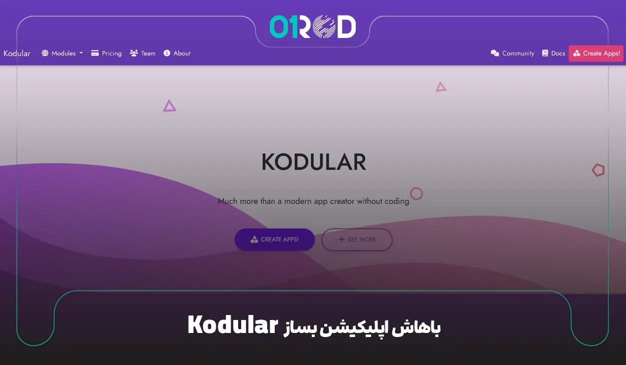 طراحی اپلیکیشن با گوشی Kodular